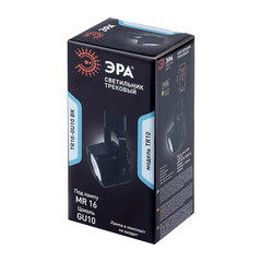 Трековый светильник однофазный Эра TR10-GU10 15 Вт GU10 1 кв.м черный (Б0044262) - фото 8