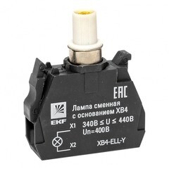 Изображение товара Лампа сменная EKF PROxima ХВ4 39х32х10 мм 400 В IP40 с основанием пластиковая желтая (XB4-ELL-Y)