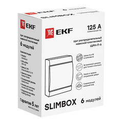 Щит распределительный навесной EKF SlimBox PROxima ЩРН-П-6 пластиковый IP41 202,5х160,5х98 мм 6 модулей прозрачная дверь серый - фото 2