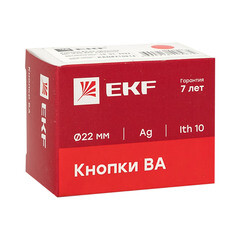 Кнопка EKF PROxima BA51 230 В IP65 металлическая желтая (xb2-ba51-65) - фото 3