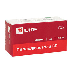 Кнопка плоская EKF PROxima BA61 230 В IP40 с подсветкой синяя (xb2-bw61-230) - фото 3