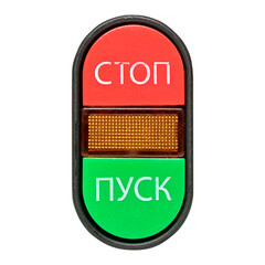 Кнопка овальная EKF PROxima APBB-22N 230 В IP40 пуск-стоп красно-зеленая (pbn-apbb-o) - фото 5