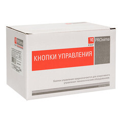 Кнопка прямоугольная EKF PROxima AS-22N 230 В IP40 пуск-стоп красно-зеленая (pbn-as-rec) - фото 4