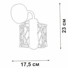 Бра Vitaluce E27 40 Вт 220 В черное IP20 (V4382-1/1A) - фото 2