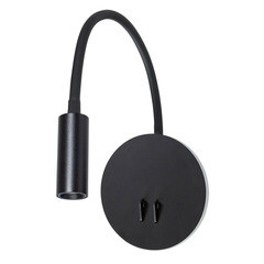 Изображение товара Бра Arte Lamp Electra светодиодное 9 Вт 220 В черное 3000К IP20 (A8231AP-1BK)