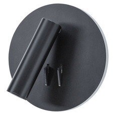 Бра Arte Lamp Electra светодиодное 9 Вт 220 В черное 3000К IP20 (A8232AP-1BK)