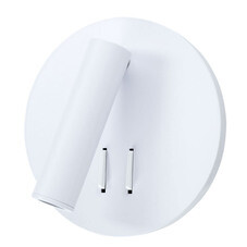 Бра Arte Lamp Electra светодиодное 9 Вт 220 В белое 3000К IP20 (A8232AP-1WH)