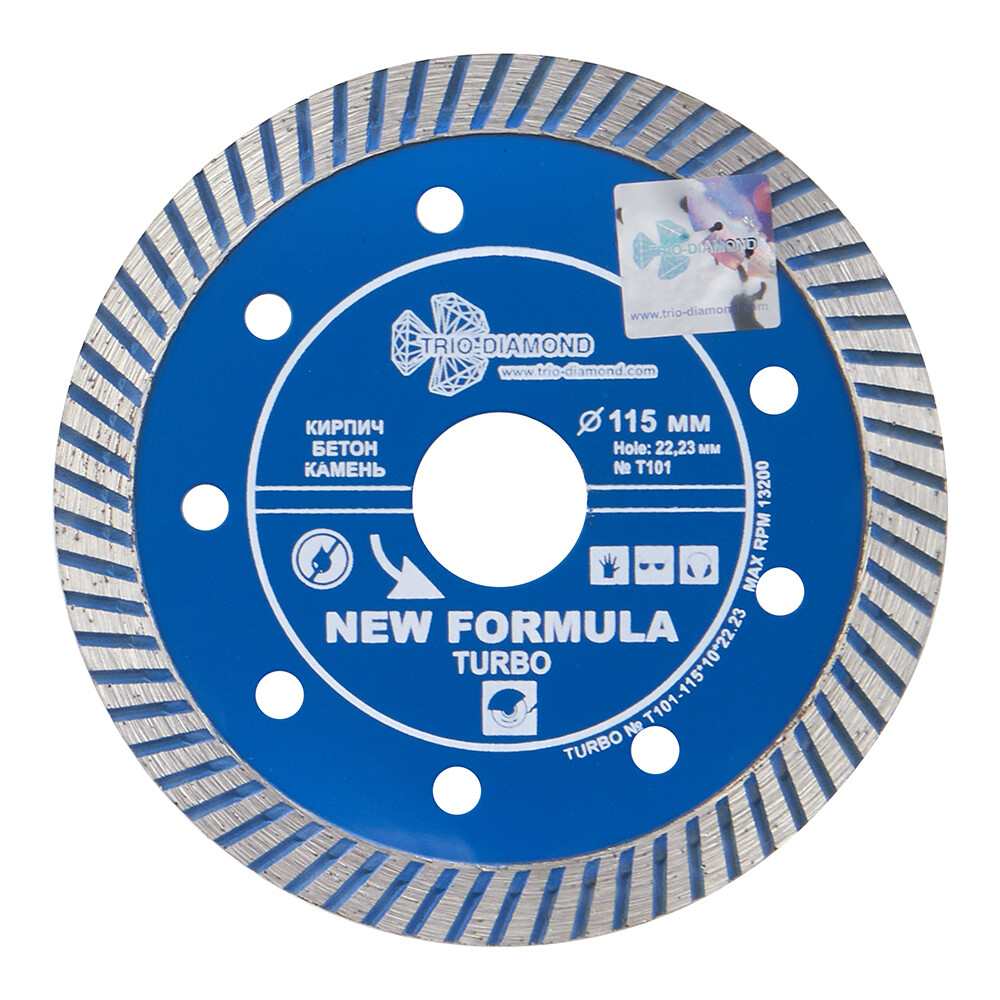 Изображение товара Диск алмазный по бетону Trio-Diamond New Formula Turbo 115x22,2x2,2 мм турбо сухой рез (t101)