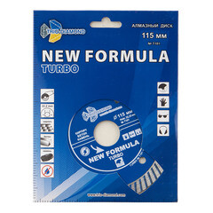 Диск алмазный по бетону Trio-Diamond New Formula Turbo 115х22,2х2,2 мм турбо сухой рез (t101) - фото 3