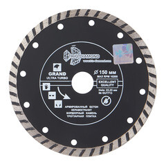 Диск алмазный по бетону Trio-Diamond Grand Ultra Turbo 150х22,2х2,6 мм турбо сухой рез (GUT713) - фото 1
