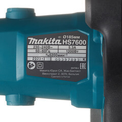 Пила дисковая электрическая Makita HS7600 1200 Вт 185 мм - фото 2