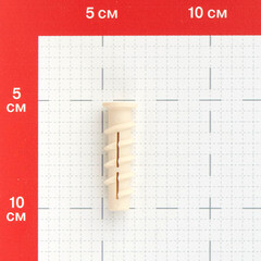 Дюбель для газобетона Hard-Fix 6x50 мм (100 шт.) нейлон - фото 3