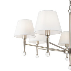 Люстра потолочная Freya Rosemary E14 280 Вт 18,66 кв.м (FR2190PL-07N) - фото 3