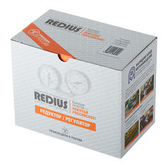 Регулятор давления газа аргоновый углекислотный Redius У30/АР40 - фото 3