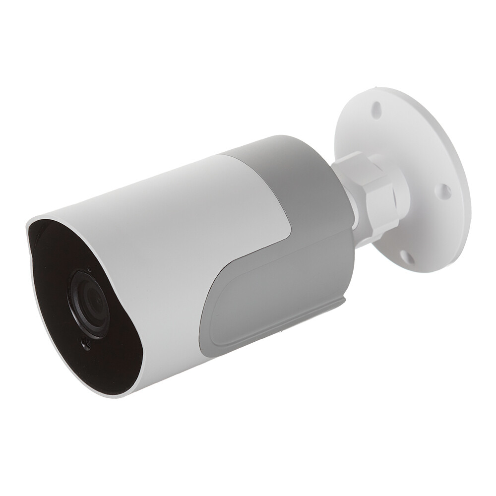 Изображение товара Умная IP-камера видеонаблюдения Navigator NSH-CAM-03-IP65 белая