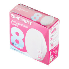 Лампа светодиодная Онлайт OLL GX53 4000К 8 Вт 800 Лм 220 В таблетка матовая - фото 4