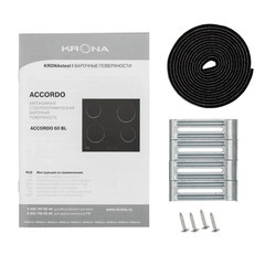 Варочная панель электрическая Krona Аccordo 60 4 конфорки черная - фото 2