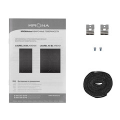 Варочная панель электрическая Krona Laurel 30 2 конфорки черная - фото 4