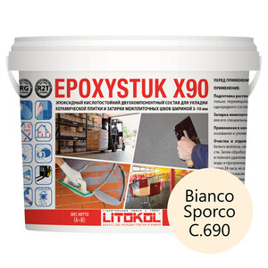 Затирка эпоксидная Litokol EpoxyStuk X90 c.690 светло-бежевый 10 кг ...