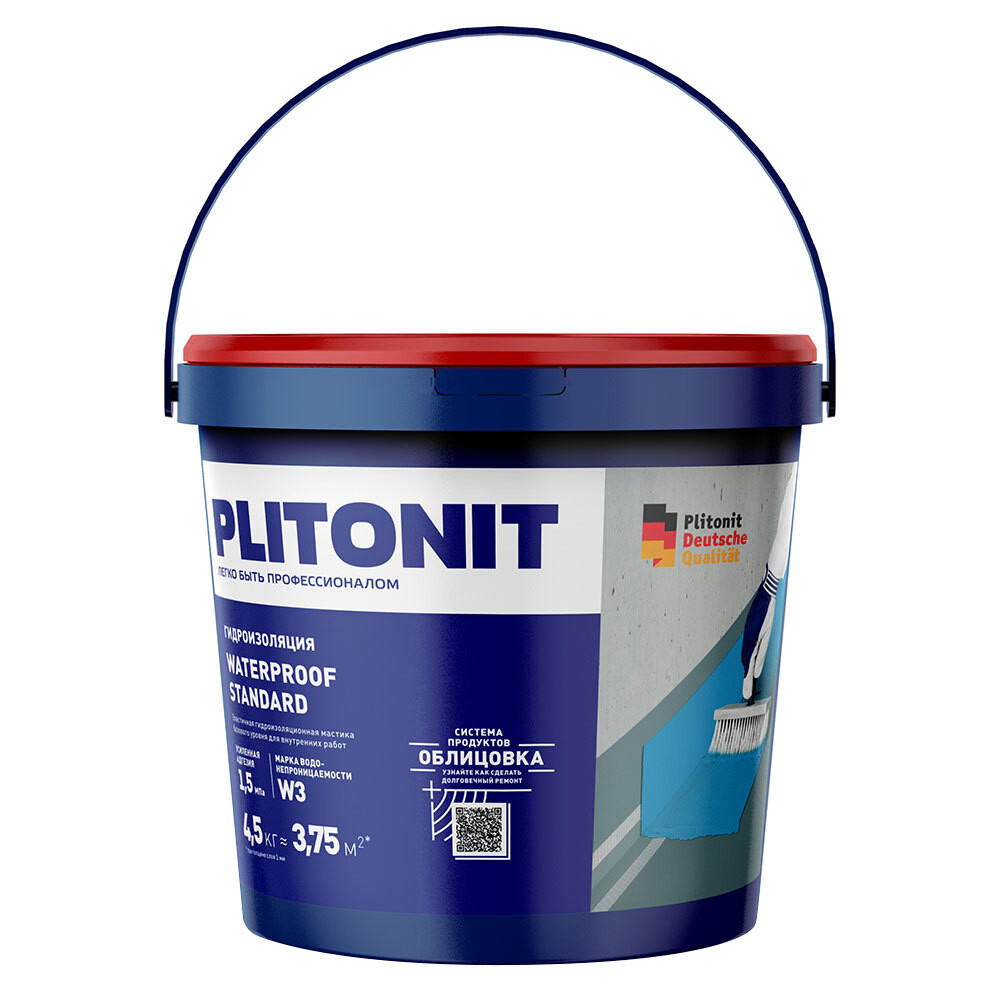 Изображение товара Гидроизоляционная мастика Plitonit WaterProof Standard 4,5 кг для внутренних работ