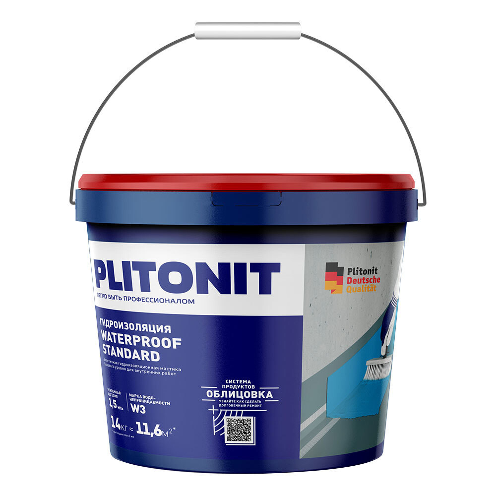 Изображение товара Гидроизоляционная мастика Plitonit WaterProof Standard 14 кг для внутренних работ