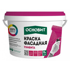 Изображение товара Краска фасадная Основит Унивита СSt92 силикатная база С бесцветная 9 л