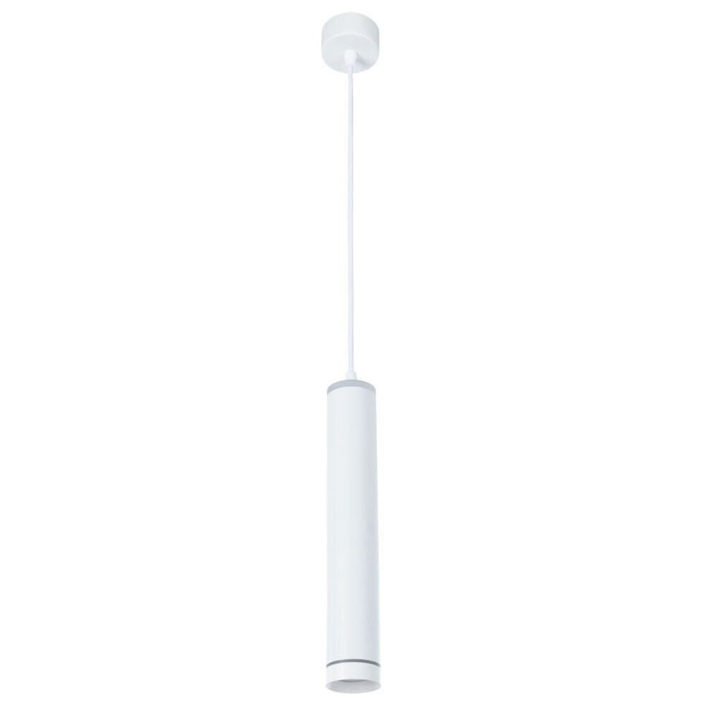 Изображение товара Настенный подвесной светильник Arte Lamp Altais LED 12 Вт 4000K белый для гостиных