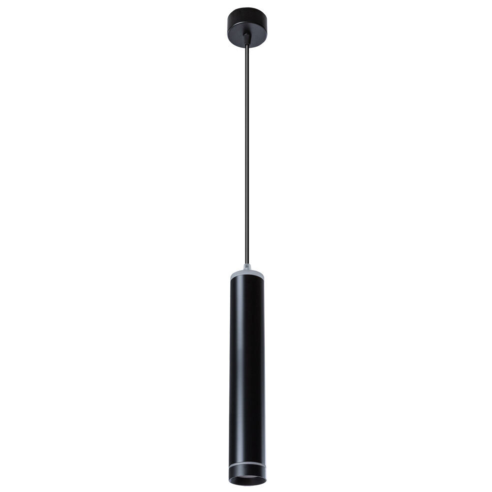 Изображение товара Светодиодный подвесной светильник Arte Lamp Altais 4000K 12W для гостиной