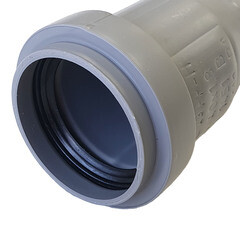 Труба канализационная Ostendorf HTEM d40x2000 мм пластиковая для внутренней канализации (111060) - фото 3