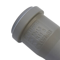 Труба канализационная Ostendorf HTEM d50x150 мм пластиковая для внутренней канализации (112000) - фото 3