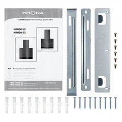 Кухонная вытяжка наклонная Krona Domenika 600 Black S 60 см черная - фото 6