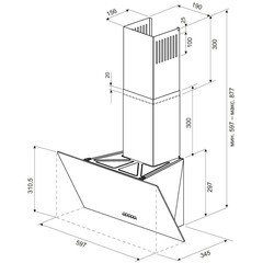 Кухонная вытяжка наклонная Krona Helga 600 White S 60 см белая - фото 3