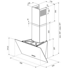 Кухонная вытяжка наклонная Krona Jina 600 White S 60 см белая - фото 3