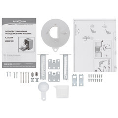 Посудомоечная машина встраиваемая Krona Kamaya 60 BI V2 60 см нержавеющая сталь - фото 4