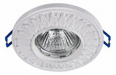 Светильник встраиваемый GU10 белый 35 Вт IP20 Maytoni Gyps Classic (DL280-1-01-W) - фото 3