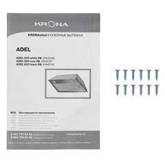 Кухонная вытяжка встраиваемая Krona Adel 600 Black PB 60 см черная - фото 5