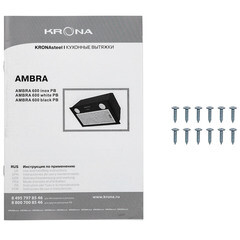 Кухонная вытяжка встраиваемая Krona Ambra 600 Inox PB 60 см нержавеющая сталь - фото 2