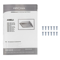 Кухонная вытяжка встраиваемая Krona Ameli 600 Black PB 60 см черная - фото 2