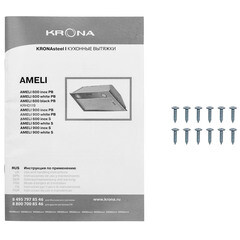 Кухонная вытяжка встраиваемая Krona Ameli 600 White PB 60 см белая - фото 6