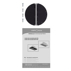 Кухонная вытяжка встраиваемая Krona Elisa 600 Glass White PB 60 см белая - фото 3