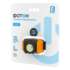 Фонарь налобный Фотон RSH-700 светодиодный 1 LED 3 Вт на батарейках ААА пластик 2 режима (23129) - фото 6