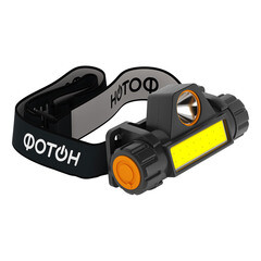 Изображение товара Фонарь налобный Фотон SА-650 светодиодный 2 LED 1 Вт аккумуляторный Li-Ion 1200 мАч пластик 3 режима (24125)