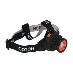 Фонарь налобный Фотон SА-900 светодиодный 1 LED 3 Вт аккумуляторный Li-Pol 500 мАч алюминий 3 режима (23084) - фото 6