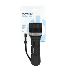 Фонарь ручной Фотон MR-4500 (22633) светодиодный 1 LED 3 Вт на батарейках АА пластик/резина - фото 3