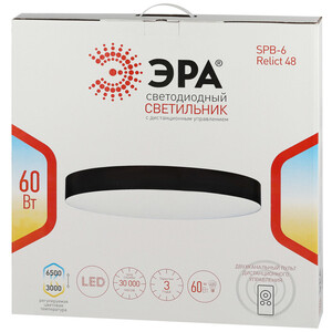 Светильник светодиодный потолочный Эра Relict SPB-6 3000-6500К 60 Вт 20 кв.м белый IP20 (Б0059497) — купить в Санкт-Петербурге: цены, характеристики, отзывы и фото в интернет-магазине Петрович.