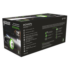 Фонарь ручной Gauss светодиодный 1 LED 5 Вт аккумуляторный Li-Ion 500 мАч пластик 5 режимов (GF701) - фото 5