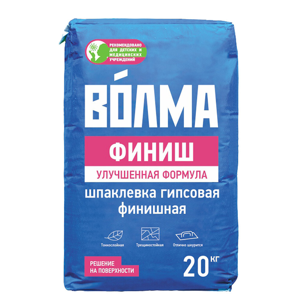 Изображение товара Шпаклевка гипсовая Волма Финиш 20 кг для внутренних работ