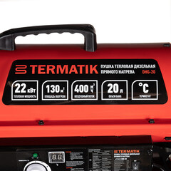 Пушка тепловая дизельная 22 кВт Termatik DHG-20 прямого нагрева Южная Корея - фото 4