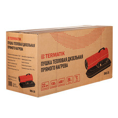 Пушка тепловая дизельная 22 кВт Termatik DHG-20 прямого нагрева Южная Корея - фото 5