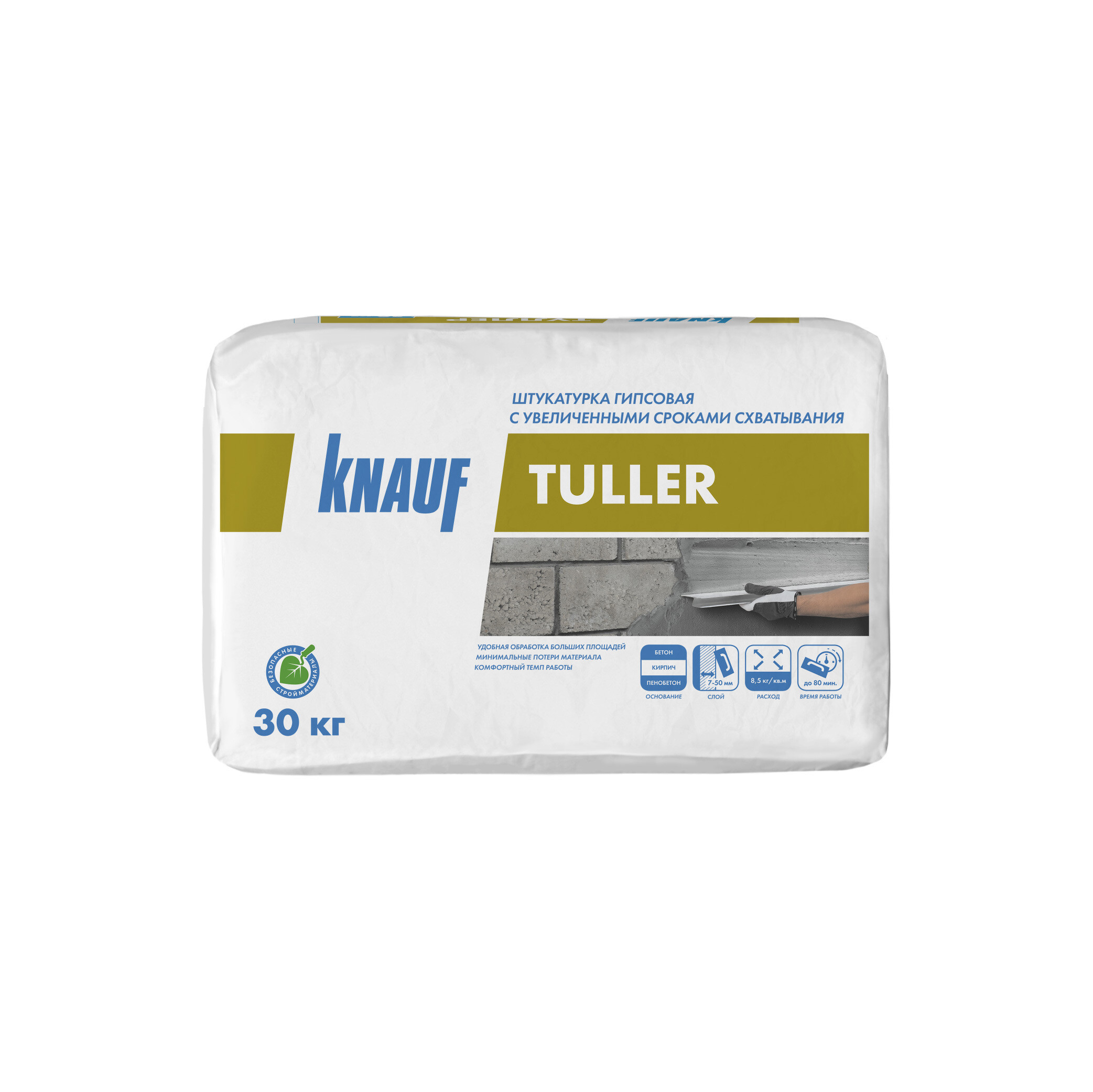 Изображение товара Штукатурка гипсовая Knauf Туллер эластичная 30 кг